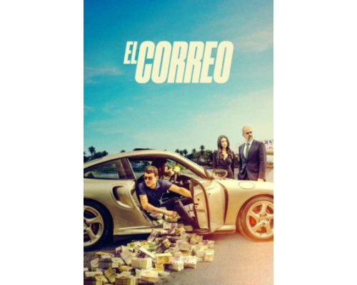Курьер (2024) смотреть фильм