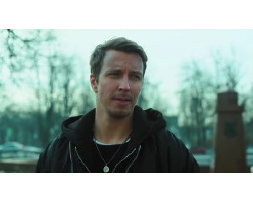Пилигрим (2 сезон: 1-8 серии из 8) (2024) смотреть фильм