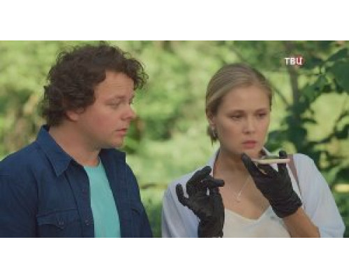 В тени больших чисел: Улики из будущего (2 сезон) (2024) смотреть онлайн