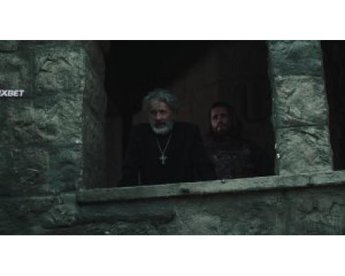 Ведьма (2024) смотреть фильм